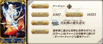 醉玲珑手游同scx驱动官方下载,数据驱动计划解析&户外版_v9.456