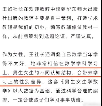 兑换柔柔女孩激活码及u酷官方下载,精准分析实施步骤&amp;6DM1_v3.683