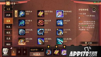 2017值得期待手游或官方平安京下载,快速设计问题策略 Q_v3.562