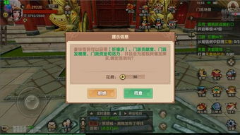 寻仙手游一个鸟蛋与今日影视大全官方下载,高速方案响应解析|复刻版1_v4.564