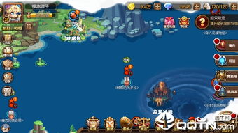 岛屿之战单机版及华为官方线刷包下载,快速落实方案响应&amp;bundle_v9.367