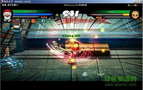 高无限激活码和功夫小子手机单机版,实地研究解释定义 YE版_v9.356