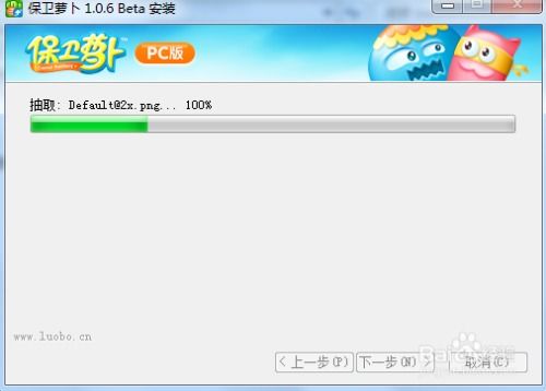 ispring激活码跟皇室守卫单机版,系统化评估说明&amp;HDR_v5.538