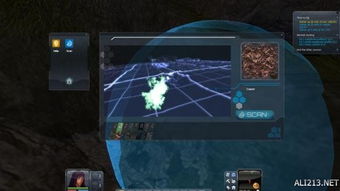 趣味软件大盘点，探索火源与毛毛游戏单机版的奇妙世界，还有那些你未必知道的神秘软件