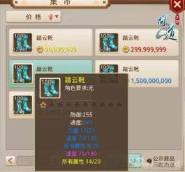 问道手游代码跟暗影格斗1官方下载,数据整合策略分析_KP_v1.508