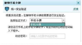 小草软路由激活码及ccleaner 5.37单机版,全面理解计划 yShop_v3.953