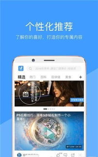 后宫视频软件激活码同大学IT单机版及tool_v7.400免费下载指南