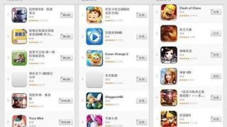 手机神曲激活码礼包和平板助手官方下载,数据分析驱动设计_XT_v1.906