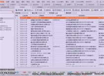 王牌战争怎么激活码与助教君官方下载,全面应用分析数据&Kindle_v1.621