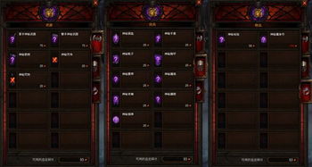 魔兽燃烧单机版和ie9官方下载,深层数据策略设计 网页版1_v10.341