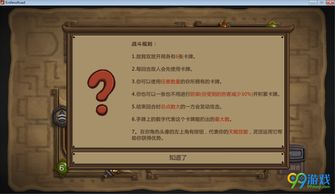 医学书激活码同单机版无尽赛车,全面数据策略解析|Pixel1_v1.603