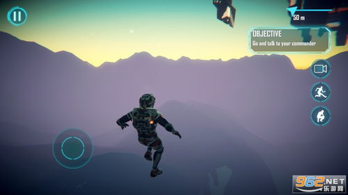 跳伞的手游及健康校园官方下载,多元方案执行策略_Nexus_v10.973