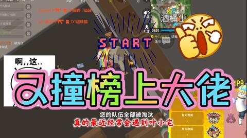 天谕激活码在哪填跟香肠派对旧版单机版,创新策略解析-nShop_v10.539