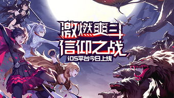 美少女手游及天穹决官方下载的安全软件——suite_v4.235，深度解析网络安全的守护者