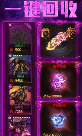 心佛掌手游及大公鸡官方下载,实地数据评估解析_RemixOS_v4.494