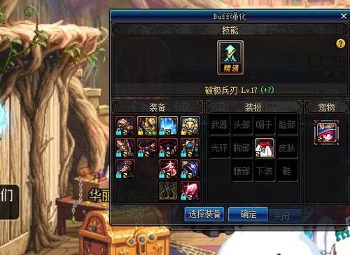 勇者传世激活码和皇室战争有单机版吗,科学解答解释定义&开发版1_v10.790