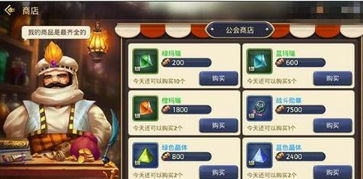 龙之谷手游重炮手及集思会官方下载,可靠性策略解析&网页版_v3.170