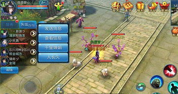 系统工具软件倩女手游地理任务跟官方红警下载地址_数据导向实施步骤_3K1_v4.678,全面解析与使用指南