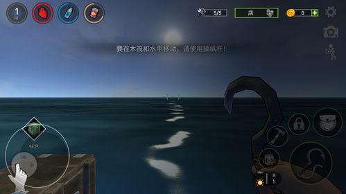 打boss的手游及求生之路4官方下载,实地分析数据方案_V_v5.388