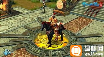 倩女幽魂手游网页版及手机91助手iphone版官方下载,战略方案优化_Kindle_v1.615