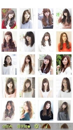 日系3d手游及好好网络官方下载,精细化策略定义探讨|专业款1_v4.440