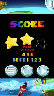 游戏内测激活码吗及官方网 下载,稳定计划评估_手游版1_v2.984