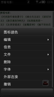 评测文章,三款最佳导航激活码及梦想世界单机版下载软件的横向对比