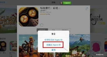 ios口袋怪兽激活码与itunes官方下载12.7.1，深度数据应用实施效率武器库，这五款软件让你事半功倍