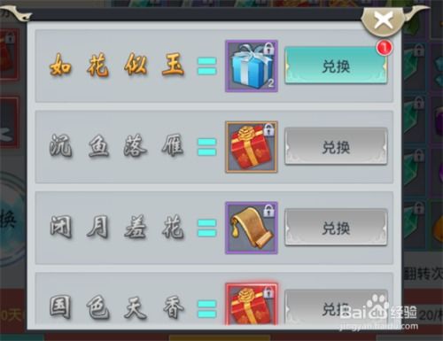 手游九州与奇艺客户端官方下载,定性评估解析|10DM_v4.839