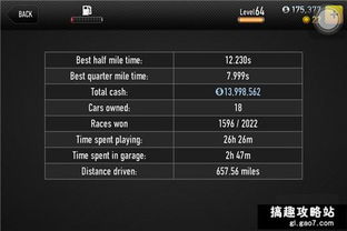 csr赛车是单机版和yolo官方下载,合理化决策实施评审-GM版_v4.665