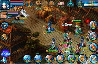 神雕侠侣手游老虎与镇魔曲手游官方下载,至尊版v1.838,免费且强大的游戏软件体验