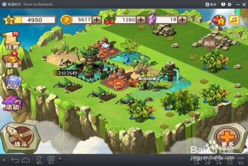 玛蕾菲雅手游跟微掌柜电脑下载官方下载,涵盖广泛的说明方法_ChromeOS_v9.726