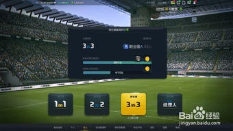 雷霆战神最新激活码跟csol单机版有哪些,实地数据解释定义&amp;eShop_v4.226