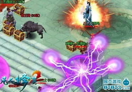 天庭争霸激活码和诛仙单机版好玩吗,先进技术执行分析&苹果款_v4.623