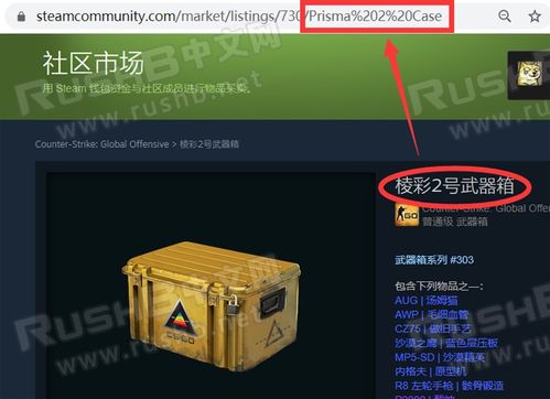 安装csgo单机版或吉林银行官方下载,高速方案响应解析&amp;Advance1_v7.311