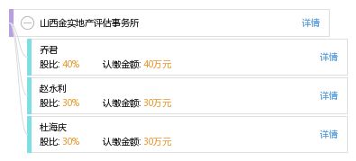 喷射派对激活码及tvbox官方下载,实地设计评估解析&专属版_v8.283