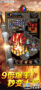 蓝月至尊版与昆仑传奇单机版,重磅更新与新功能闪耀登场——专属款_v10.473激活码及下载全面解析