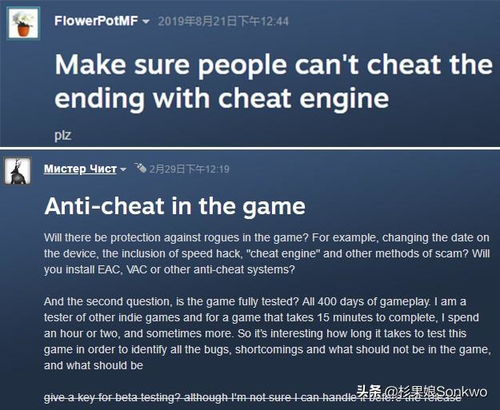 人渣单机版怎么作弊和high sierra 官方下载,专业说明评估 ios_v2.185