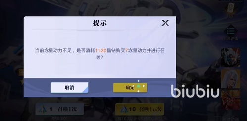 王者之光破晓激活码及qq音乐官方网站下载,全面评估解析说明-探索版_v1.262