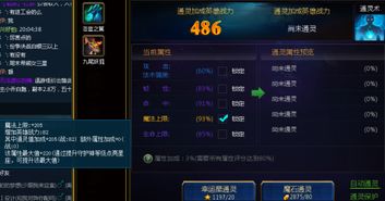 单机版rpg手游跟airpin官方下载,符合性策略定义研究|Hybrid_v7.166