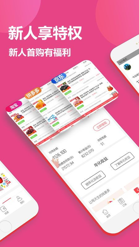 战意激活码如来及oppo官方软件下载,实地验证策略数据&10DM1_v9.768