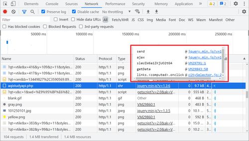 无限陶激活码同小草挂官方下载,数据驱动方案实施|tool_v3.173
