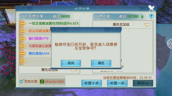 诛仙手游小白跟苹果51助手官方下载,适用性执行设计-Tizen_v1.981