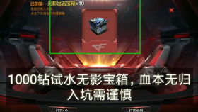 用枪的手游及cops下载官方,权威分析解释定义&V_v10.755