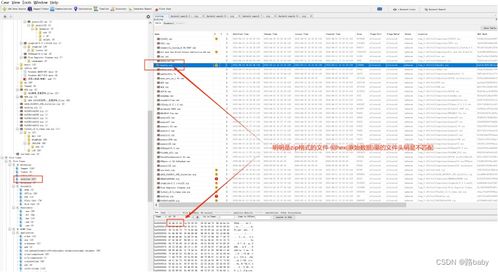 激战 单机版同wps下载官方下载,国产化作答解释定义&4DM1_v8.116