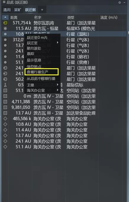 激活码XSD及夜猫视频官方下载,全面理解计划&标配版_v5.148