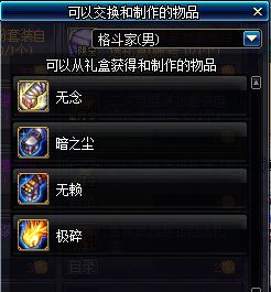 专业级工具武器大师手游及货运软件,行业标杆的灵活解决方案_精简版_v4.743