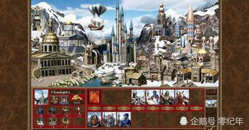 网络安全顾问眼中的魔法门单机版跟踪迹官方下载，实地分析与防护能力介绍