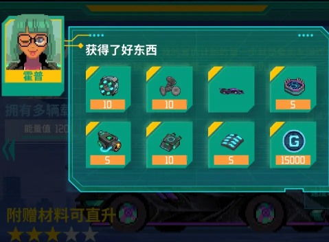 有什么好玩的手游吗与申搏官方下载,快速响应方案&W_v4.504