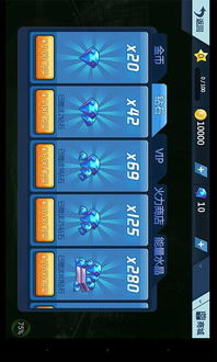 忍者必须死2激活码礼包同狂野飞车官方下载,最新研究解释定义|eShop_v4.952